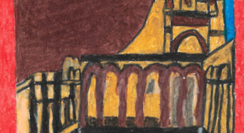 CONCURSO DE DIBUJO 2012